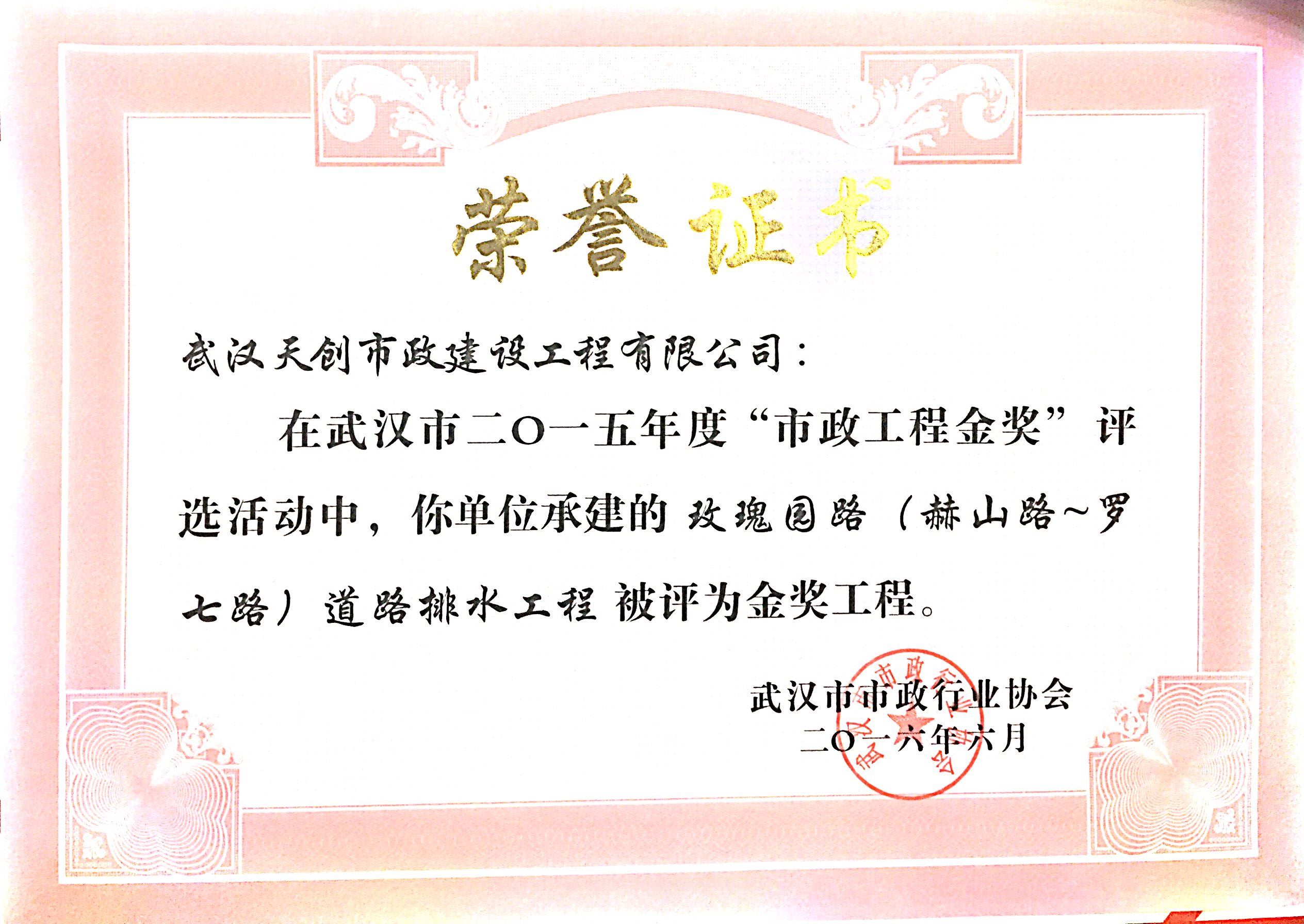 ���Ź����217��(�й���)����