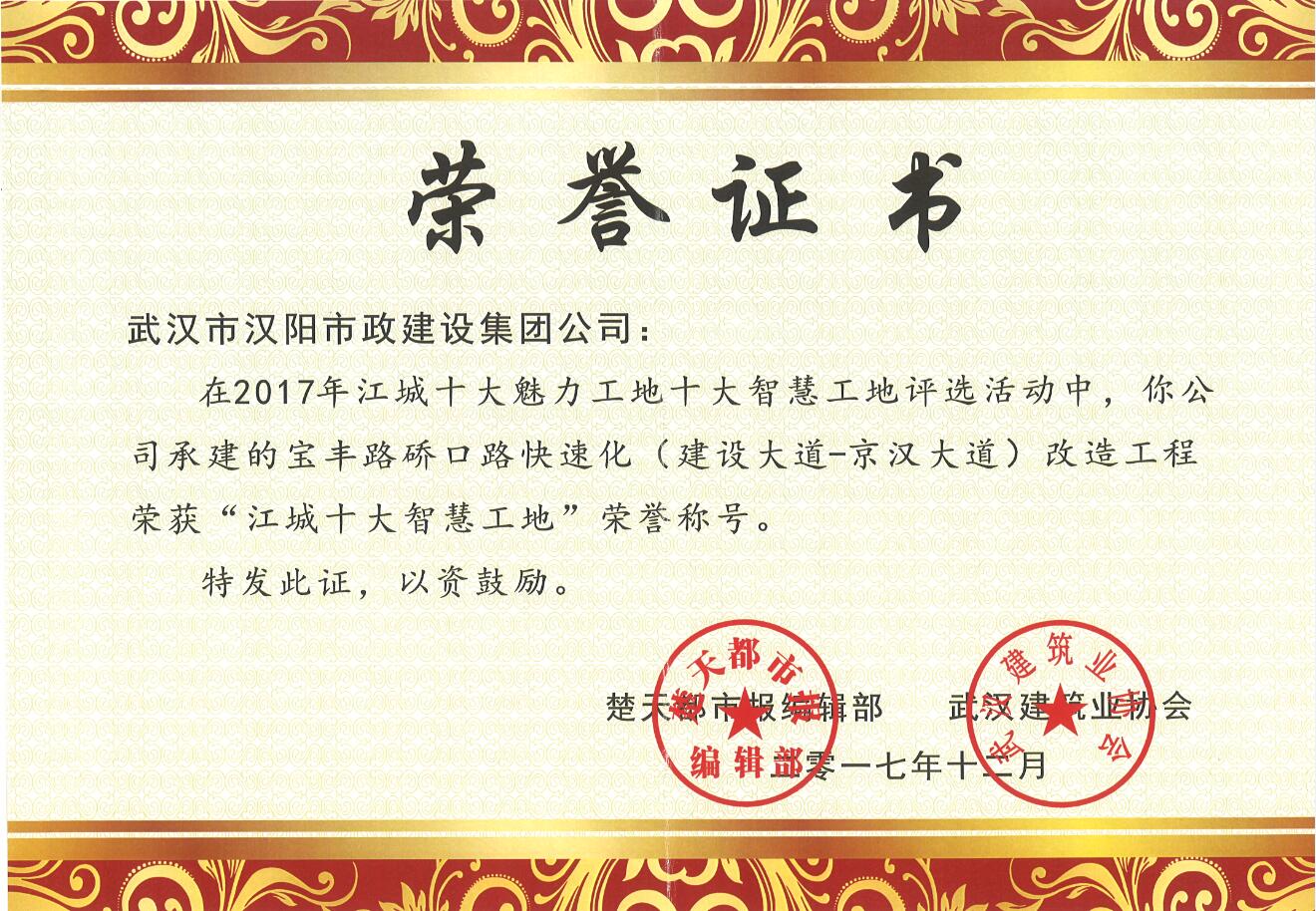 ���Ź����217��(�й���)����