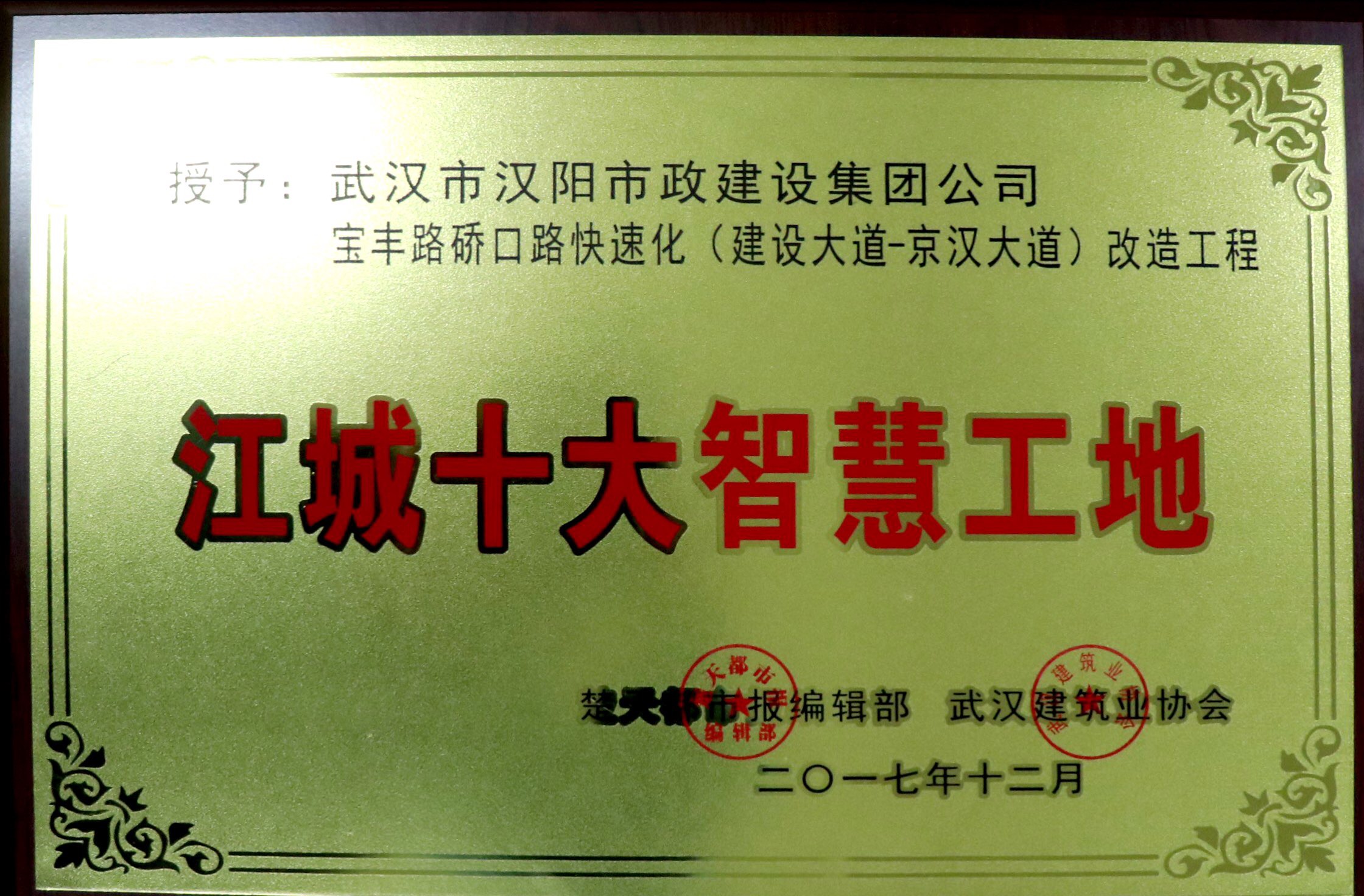 ���Ź����217��(�й���)����