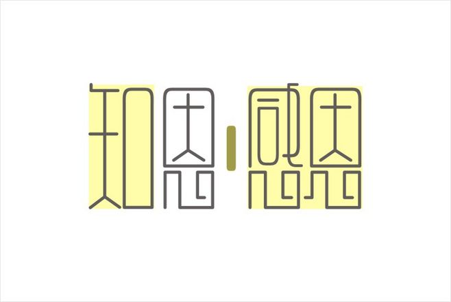 ���Ź����217��(�й���)����