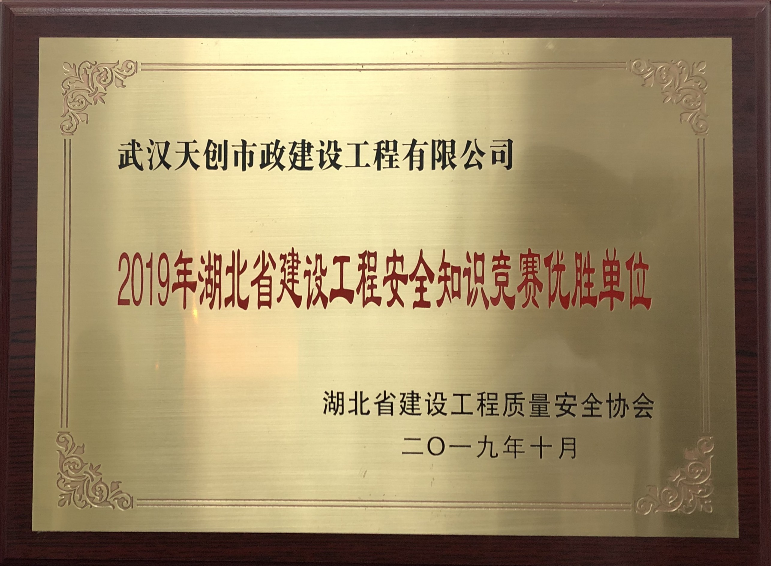 ���Ź����217��(�й���)����